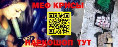 гашиш Севастополь