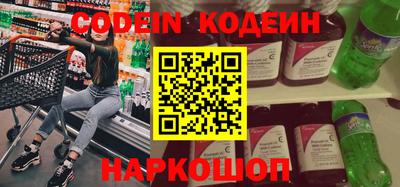 гашиш Севастополь