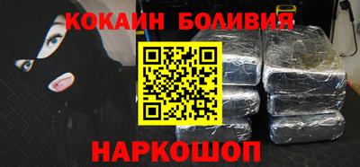 гашиш Севастополь
