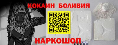 гашиш Севастополь