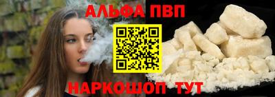 СК Северобайкальск