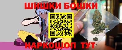 соль курить ск Свободный