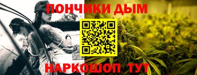 соль курить ск Свободный