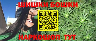 соль курить ск Свободный