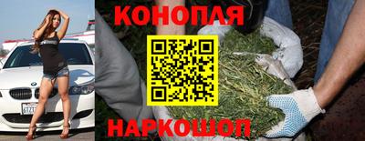 соль курить ск Свободный