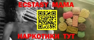 СК Северобайкальск