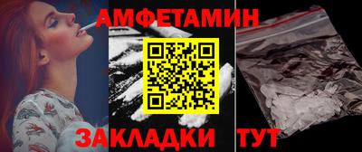 гашиш Севастополь