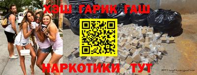 СК Северобайкальск