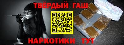 СК Северобайкальск