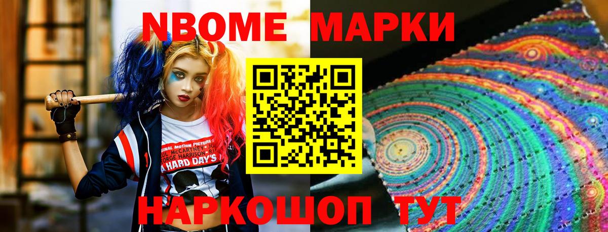 ЛСД экстази кислота  ЛСД экстази ecstasy  Обнинск  гидра ссылки  Вход с VPN  ЛСД экстази 